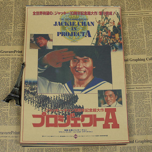 旧金山大学 Business degree certificate